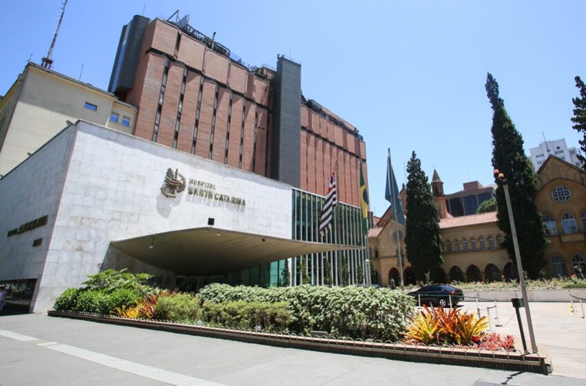  Expansão, inovação e crescimento da alta complexidade