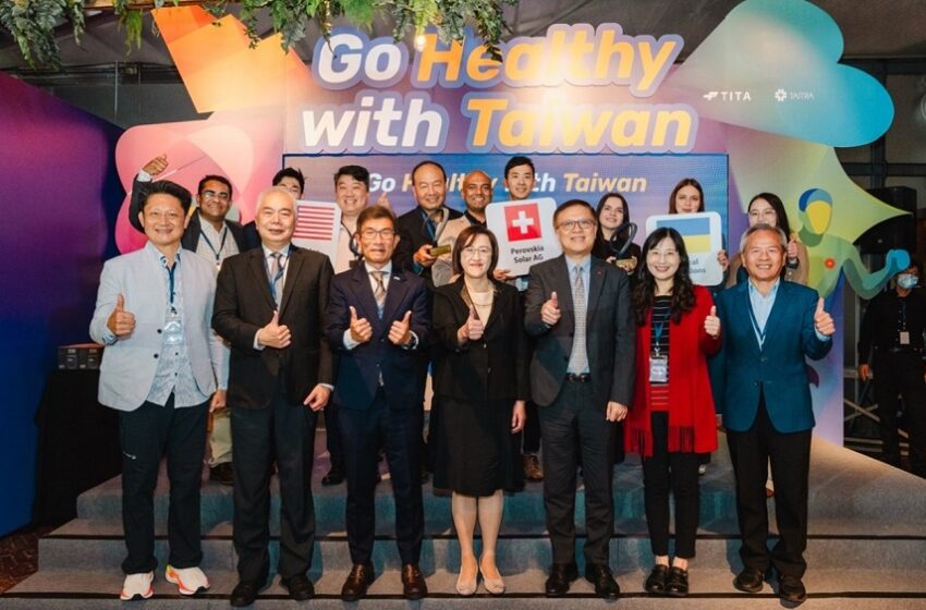  TAITRA divulga os vencedores da campanha “Go Healthy with Taiwan”