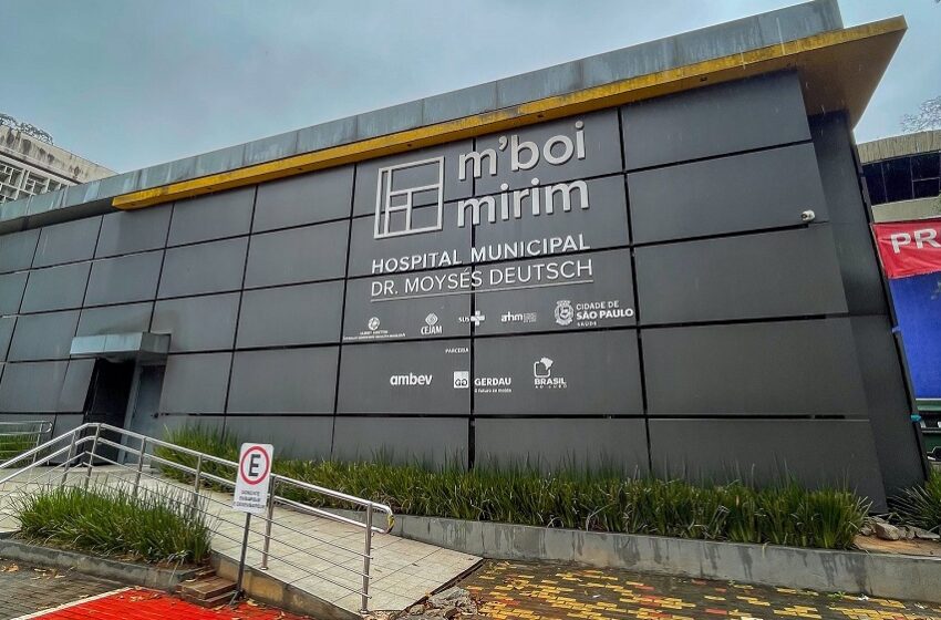  Hospital Municipal M’Boi Mirim mantém acreditação ONA nível 3